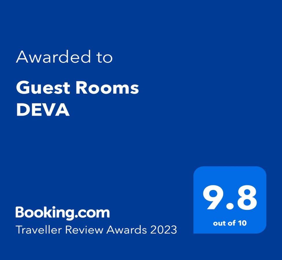 Guest Rooms Deva Burgas Exterior photo